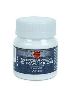 Краска Для Ткани Купить В Интернет Магазине